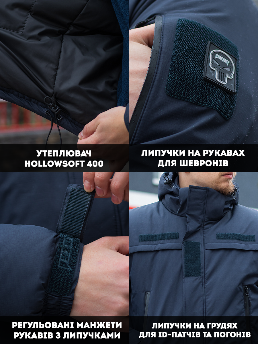 Куртка тактична зимова BEZET Rescuer синій - Фото 5