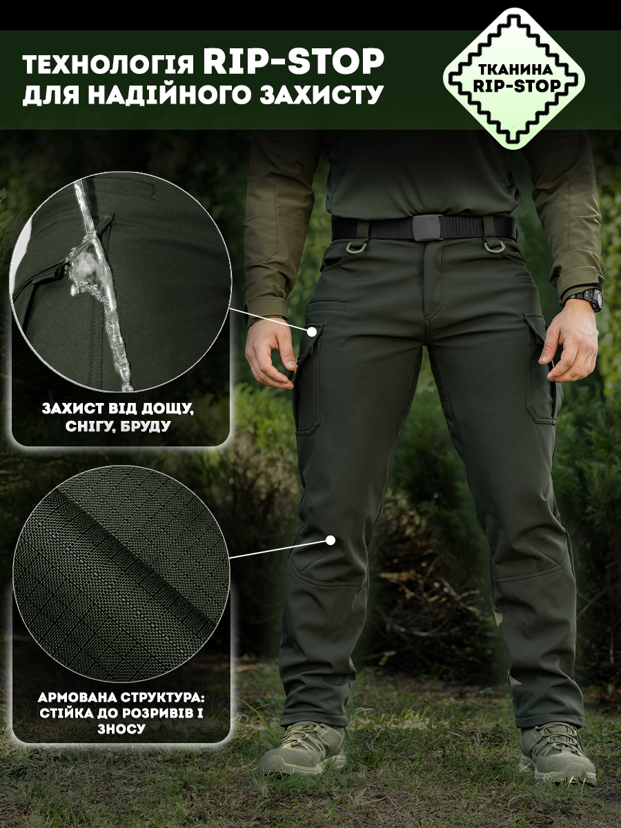 Брюки карго теплі BEZET Titan хакі - Фото 2