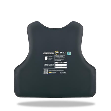 Баллистический пакет Militex для бронежилета (защита грудного отдела) 39*37,3 (2 класс защиты) KIBORG