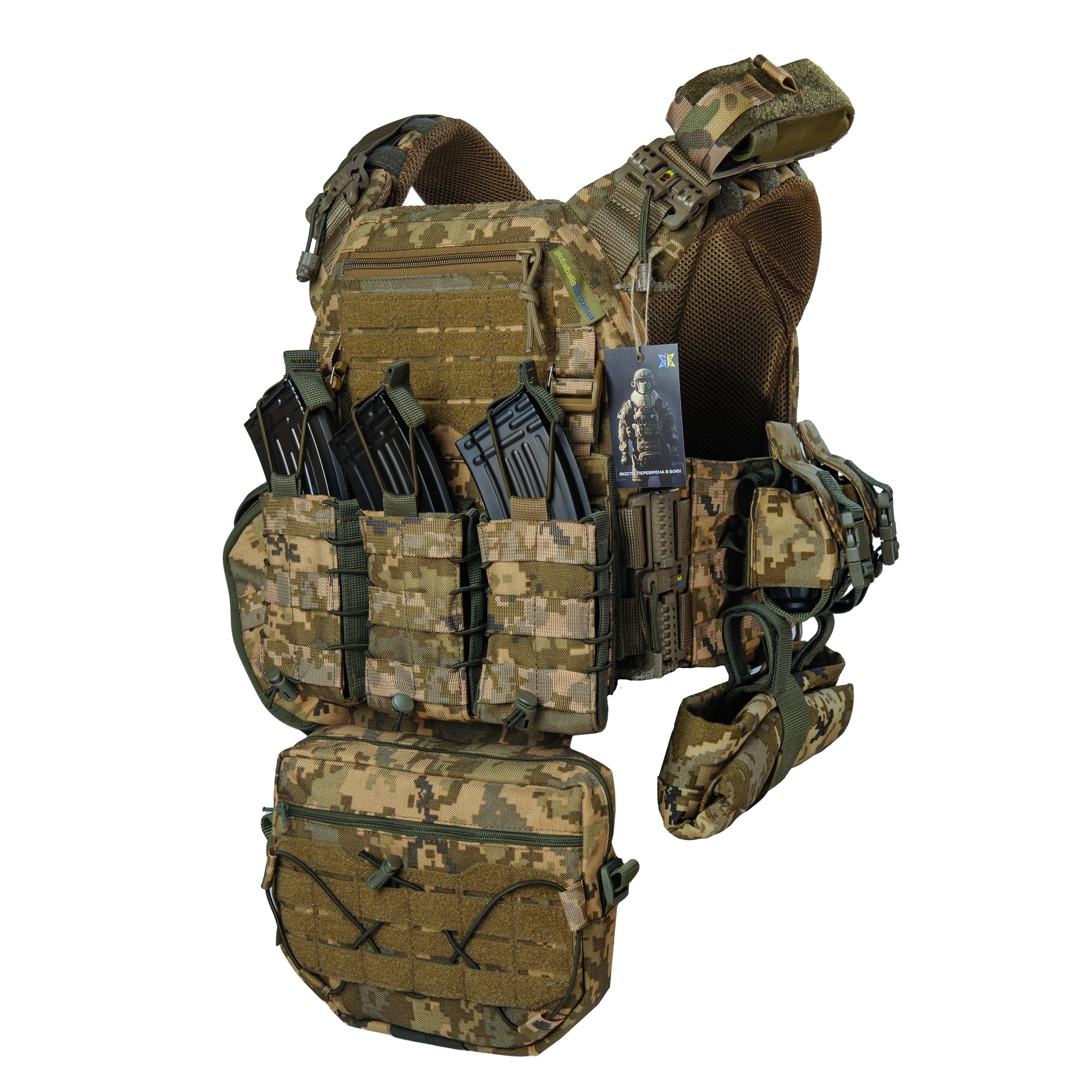 Плитоноска Warmor gen.3 XL+ Max Піксель ММ14, 7 підсумок (Великого розміру) СПЕЦПРОМ КР