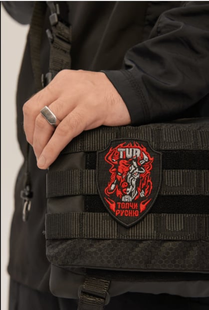 Патч Топчи TURWEAR