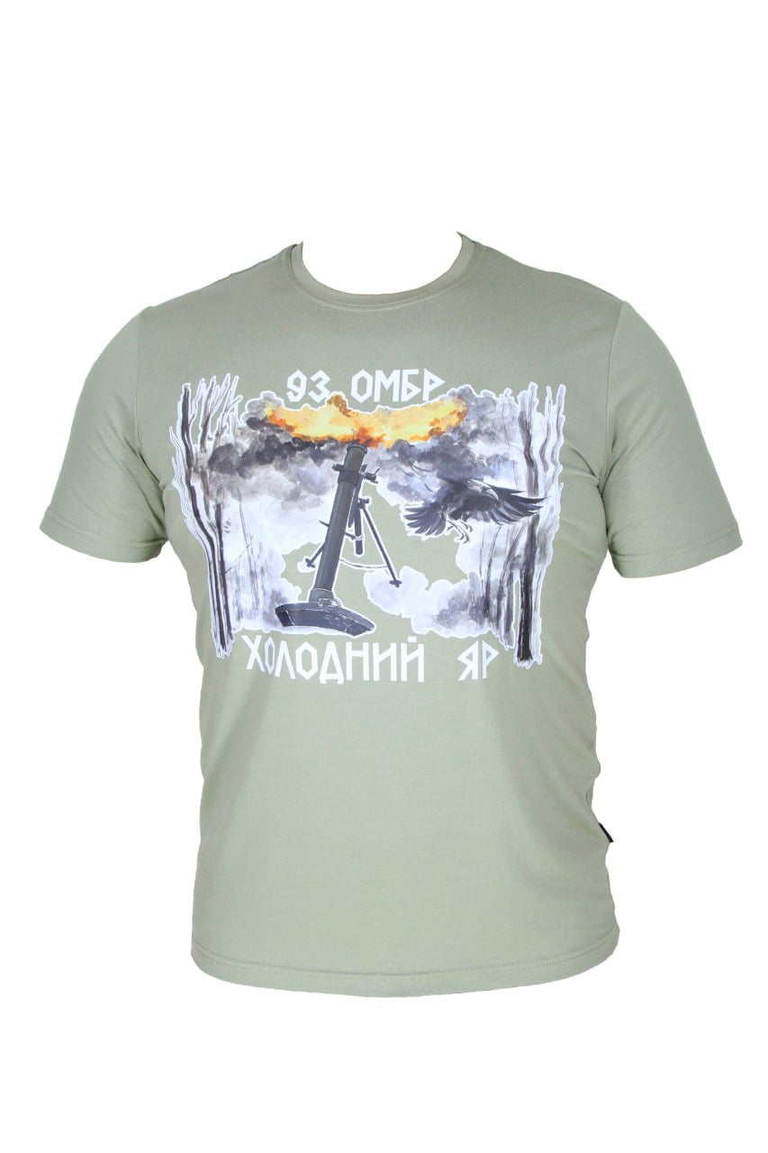 M-GEAR Футболка 93ОМБР міномет M-GEAR