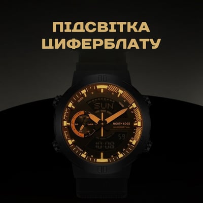 Чоловічий водостійкий тактичний годинник North Edge Hornet - Фото 10