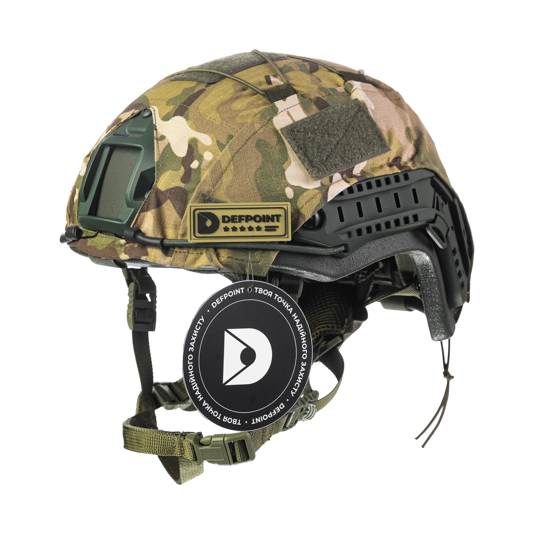 Кавер на шолом FAST DFP Мультикам