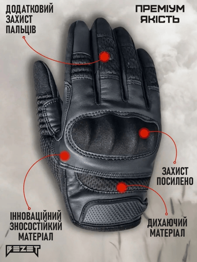 Перчатки тактические BEZET Hawk черный - Фото 2