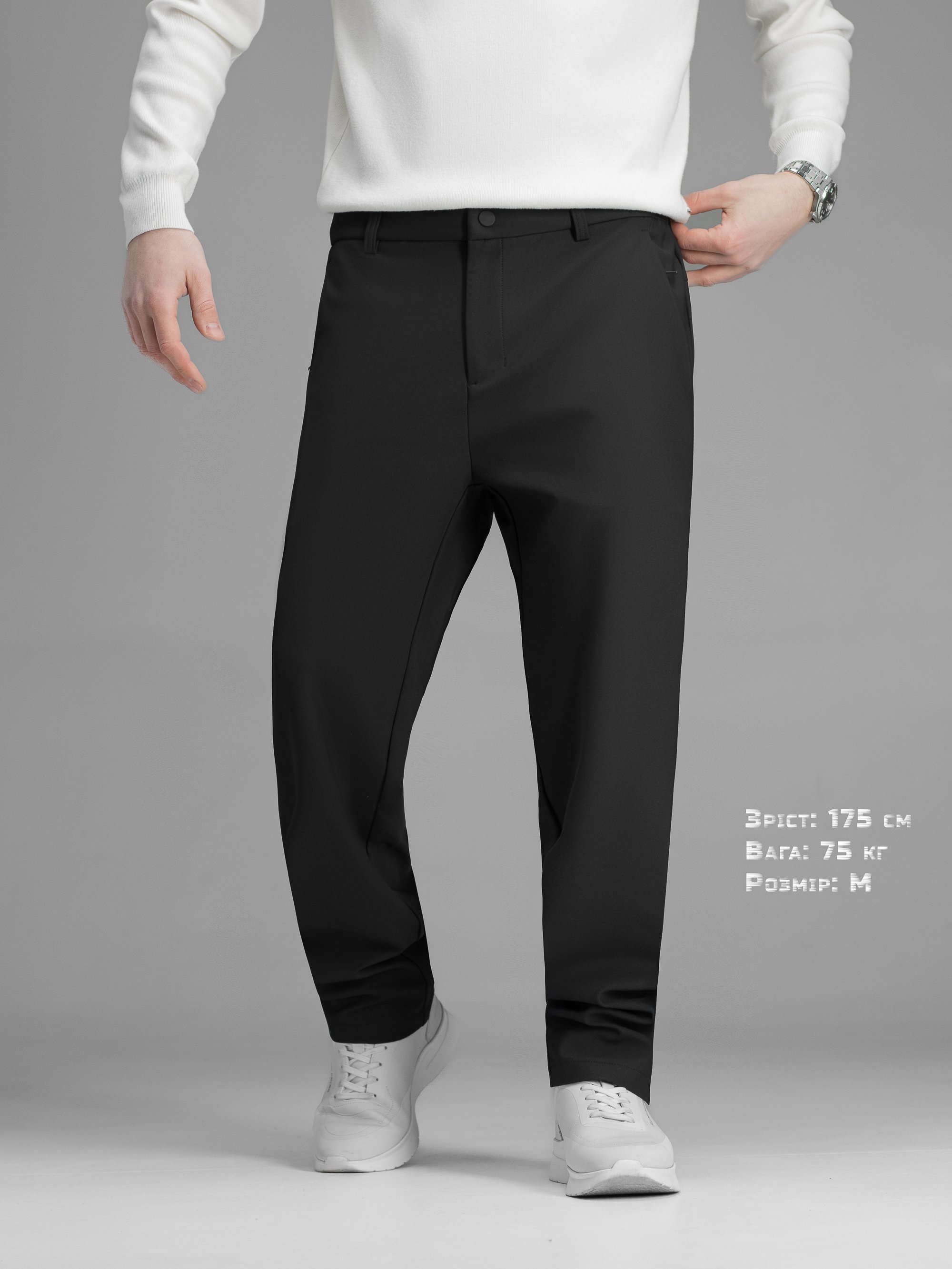 Брюки BEZET Gentle чорний - Фото 1