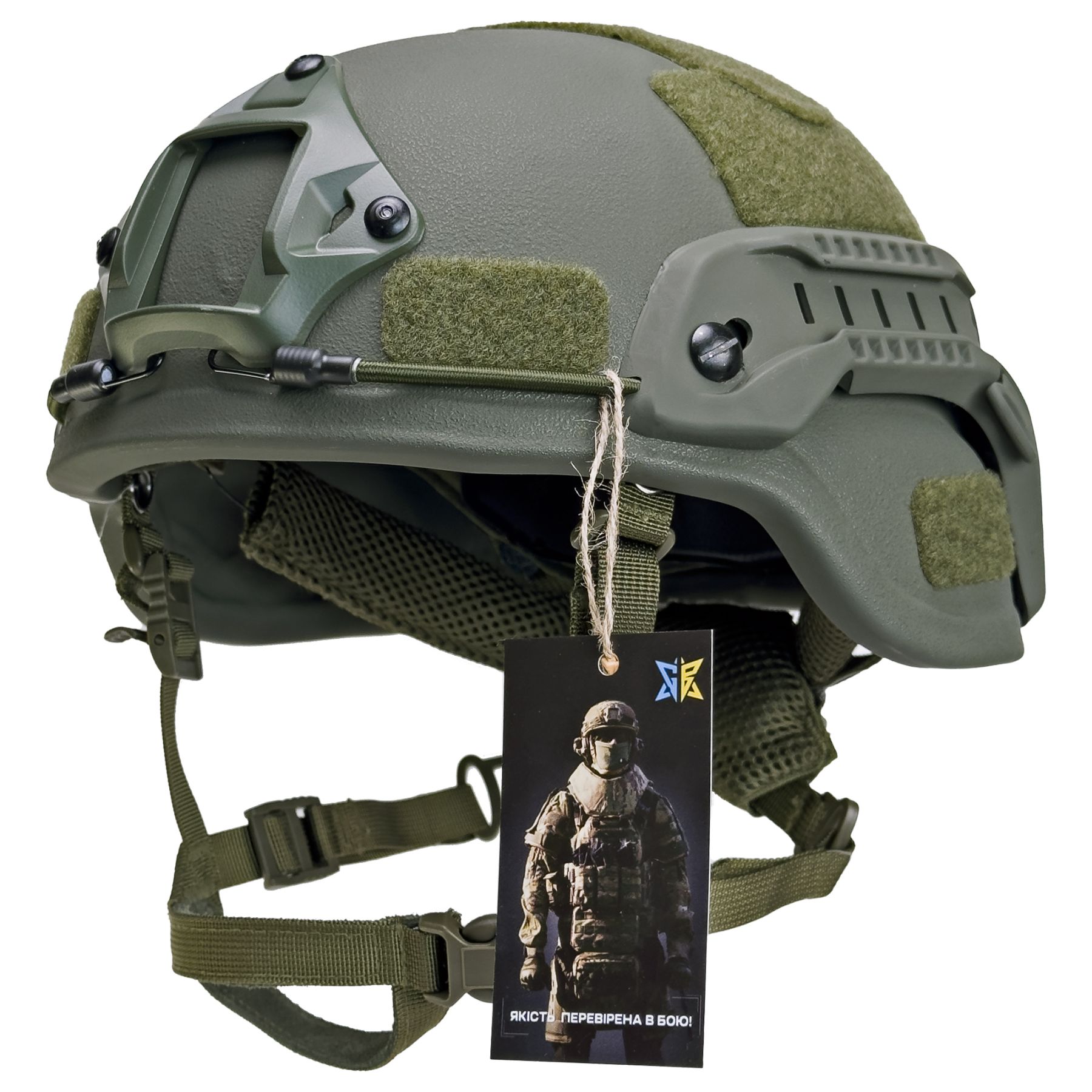 Шолом MICH 2000 рівень захисту NIJ IIIA Олива