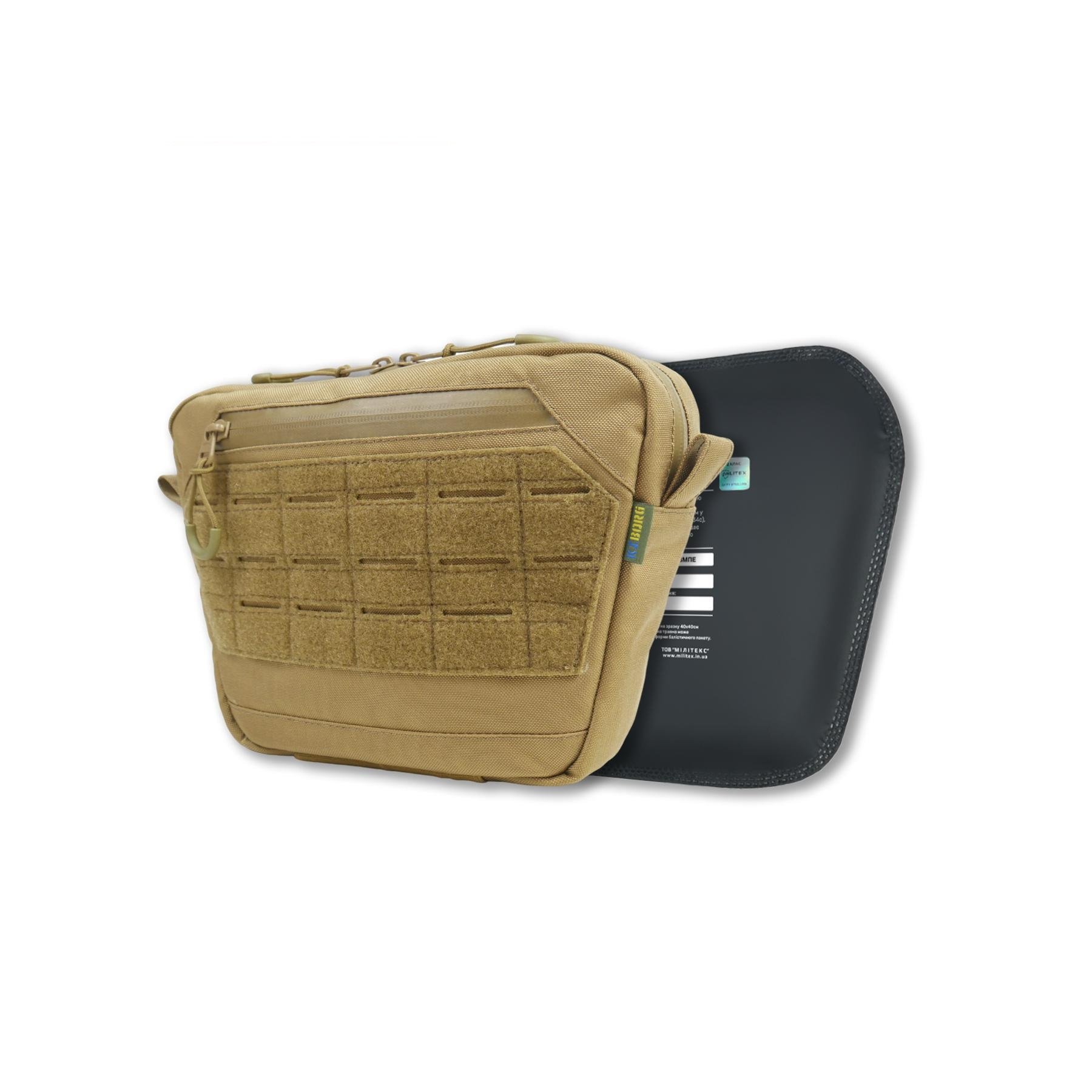Сумка-напашник M Kiborg з балістичним пакетом 2 клас захисту PE Militex GU Сordura Coyote KIBORG