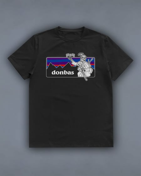 Футболка з принтом Donbas front чорна We feel