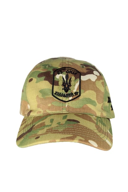 M-GEAR Бейсболка 93ОМБР тризуб Multicam M-GEAR