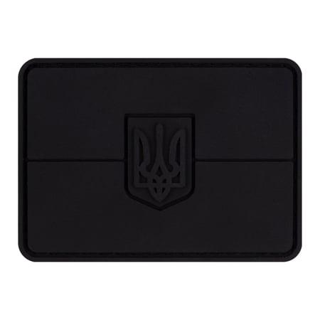 ПВХ патч "Прапор" чорний - Brand Element