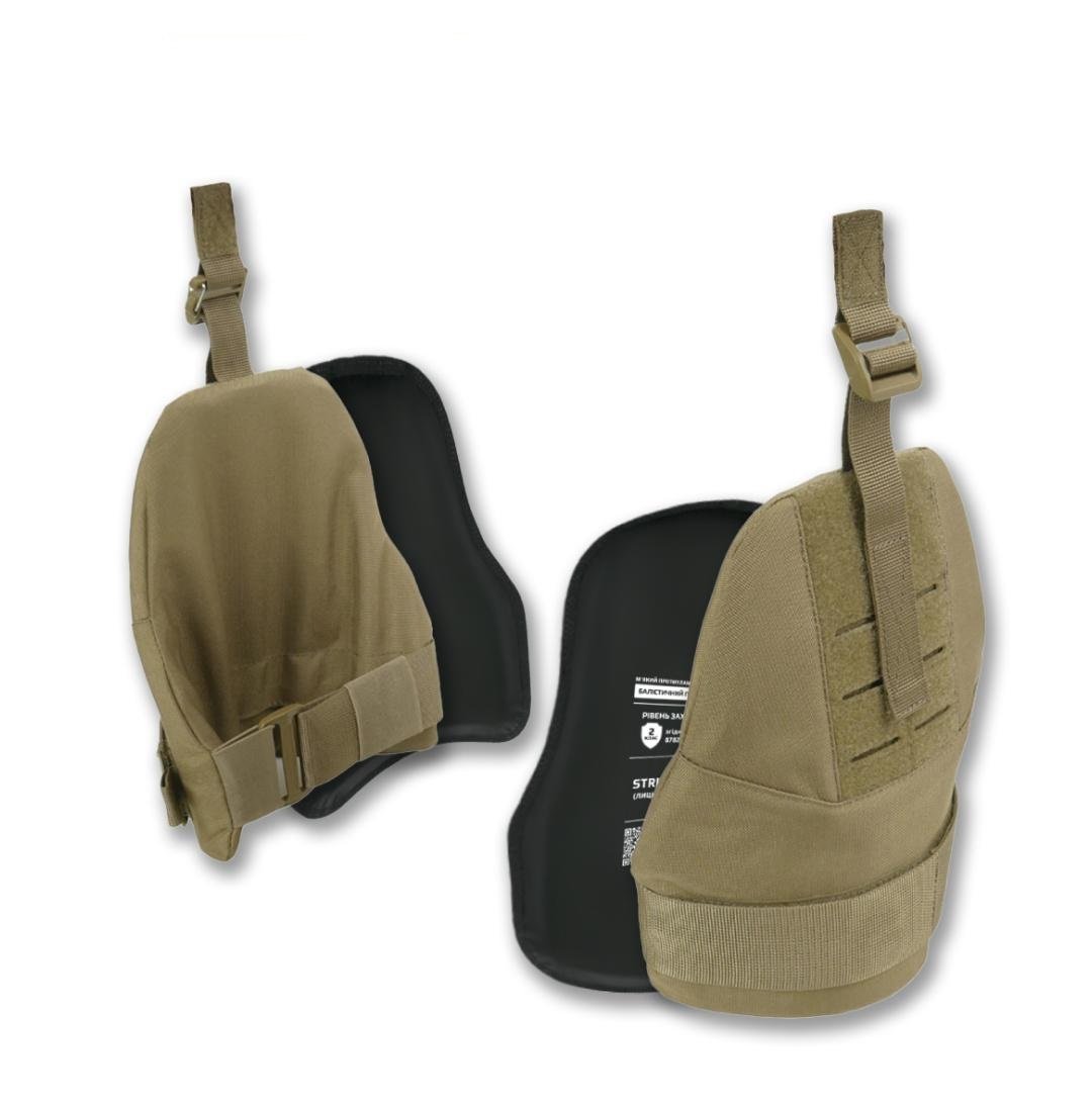 Захист плечей Kiborg з балістичним захистом 2 клас Militex Койот KIBORG