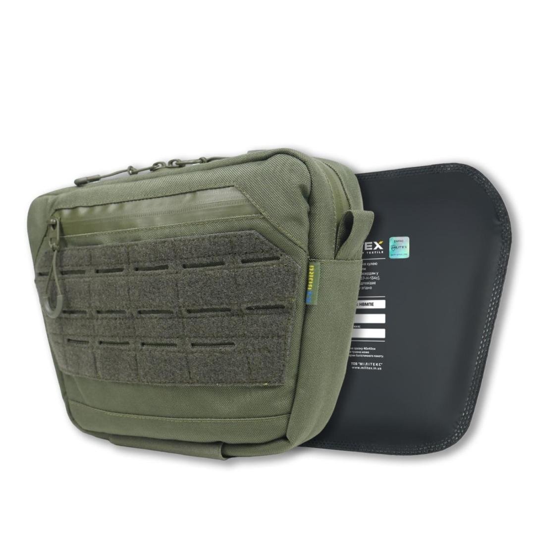 Сумка-напашник XL Kiborg з балістичним захистом 2 клас Militex Хакі KIBORG