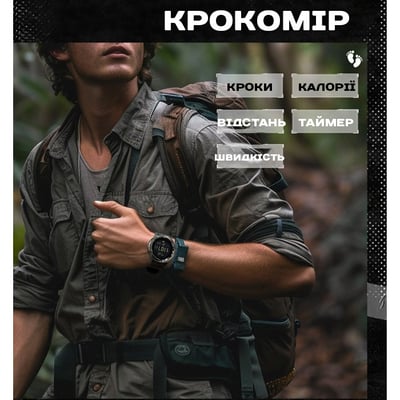 Чоловічий водостійкий тактичний годинник North Edge Nexus з компасом - Фото 5