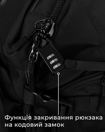 Рюкзак тактичний BEZET чорний - Фото 24
