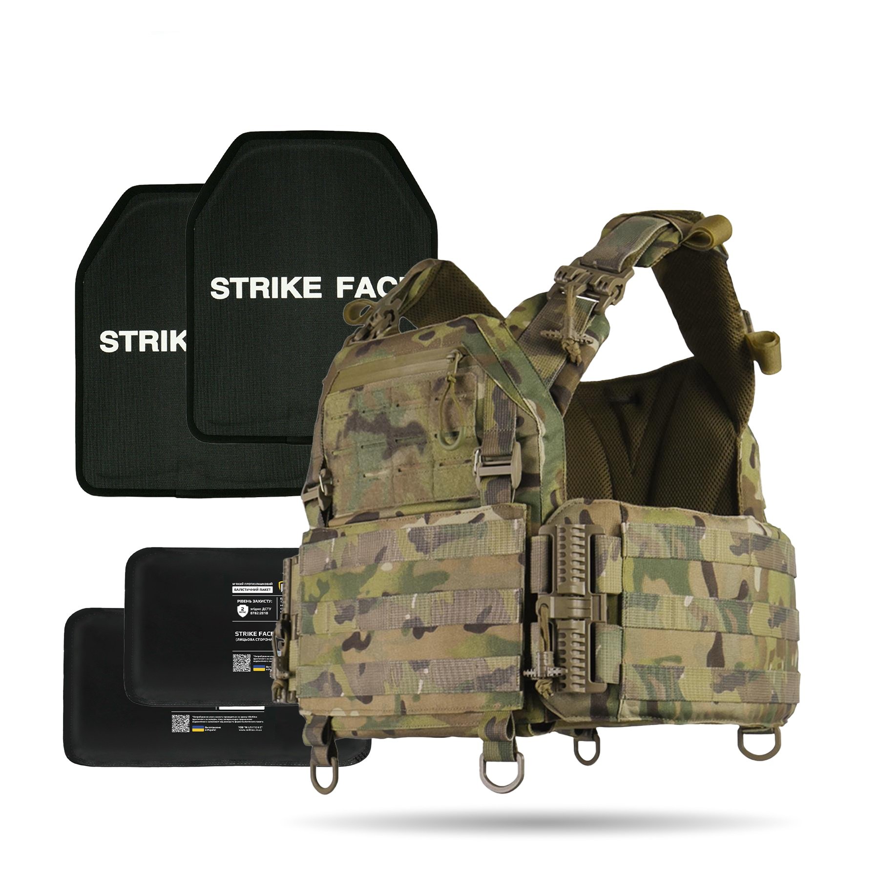 Комплект бронезащиты Kiborg GU gen.2 + плиты NIJ IV + пакеты Militex 2 класса — Мультикам KIBORG