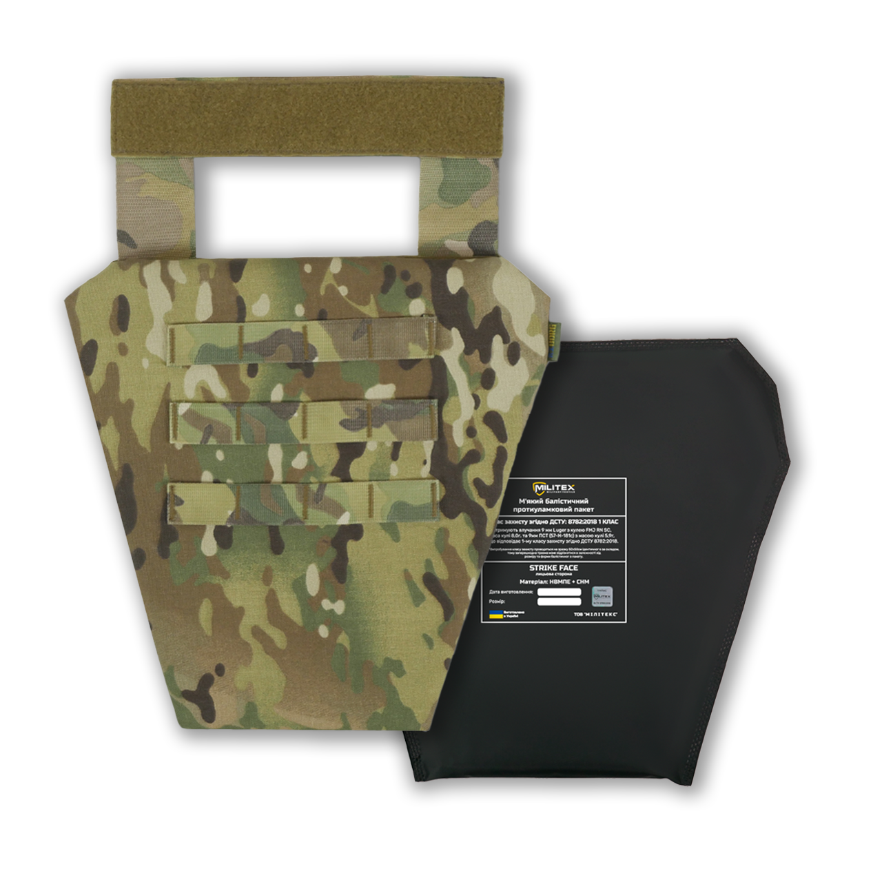 Защита паха (напашник-фартук) Kiborg с баллистическим пакетом (Militex) 1 класс защиты Multicam KIBORG