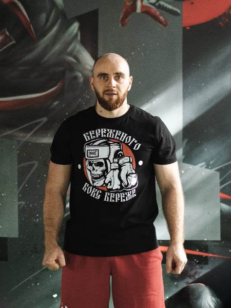 Футболка з принтом Береженого Бокс Береже Bad Boy Company