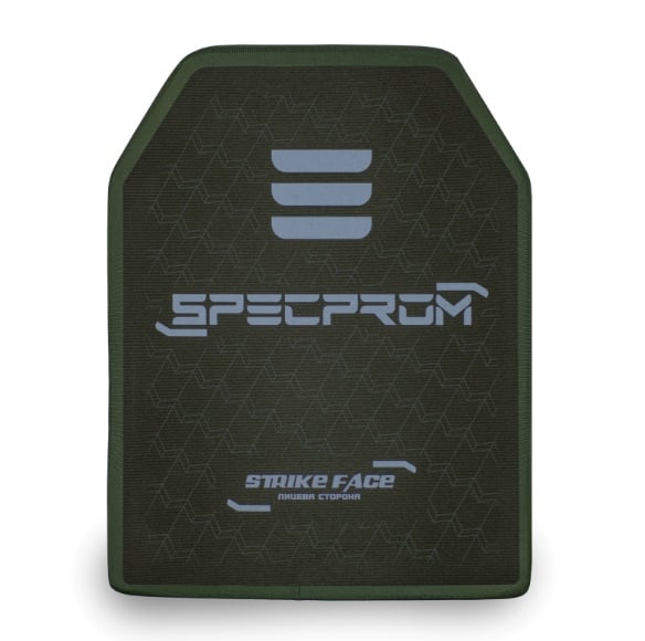 Керамічна бронеплита SPECPROM CAP6-M-В Sic+PE 5-го класу 2.49 кг, 25х30 см Олива
