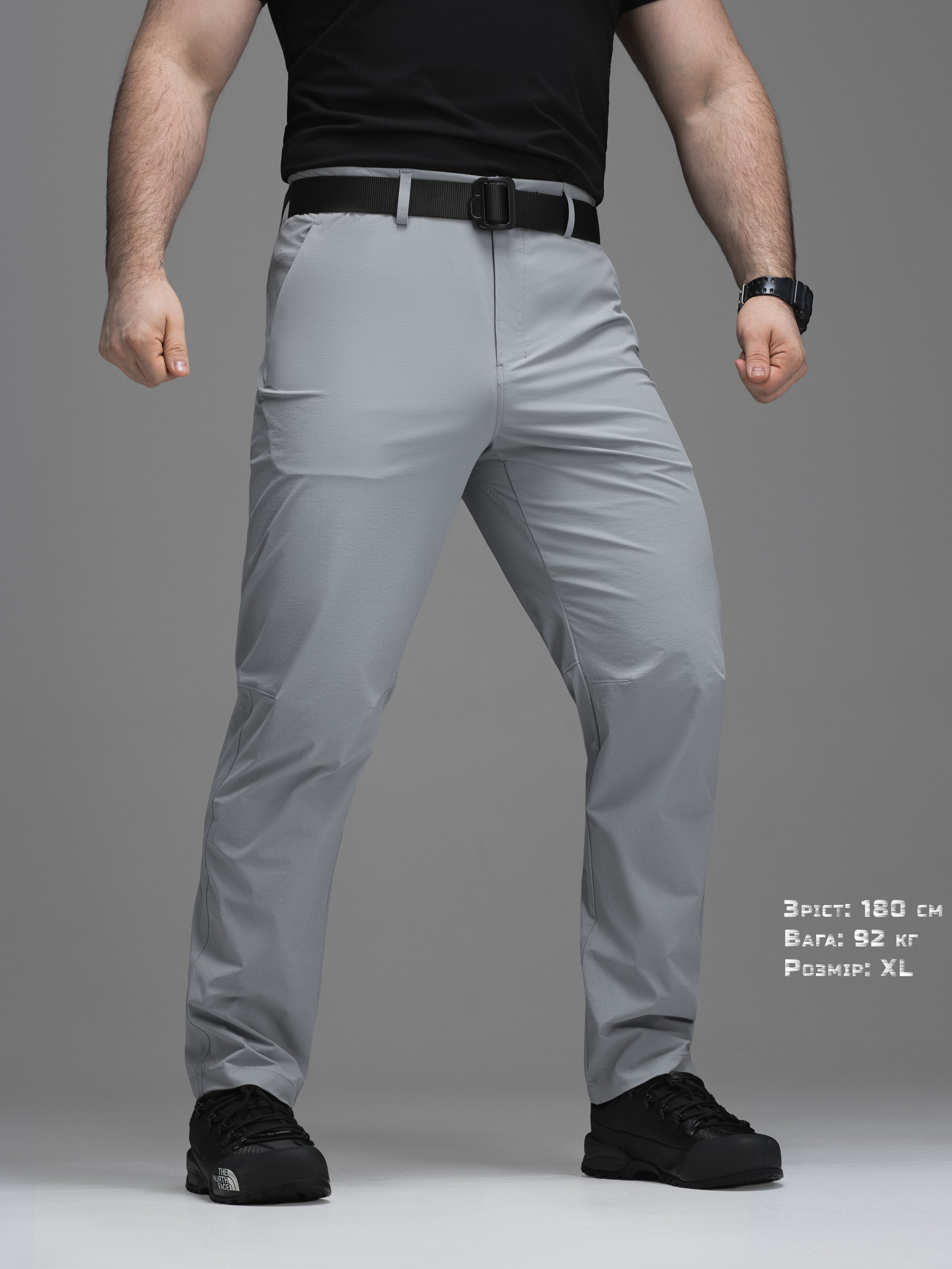 Брюки BEZET Decent сірий - Фото 1