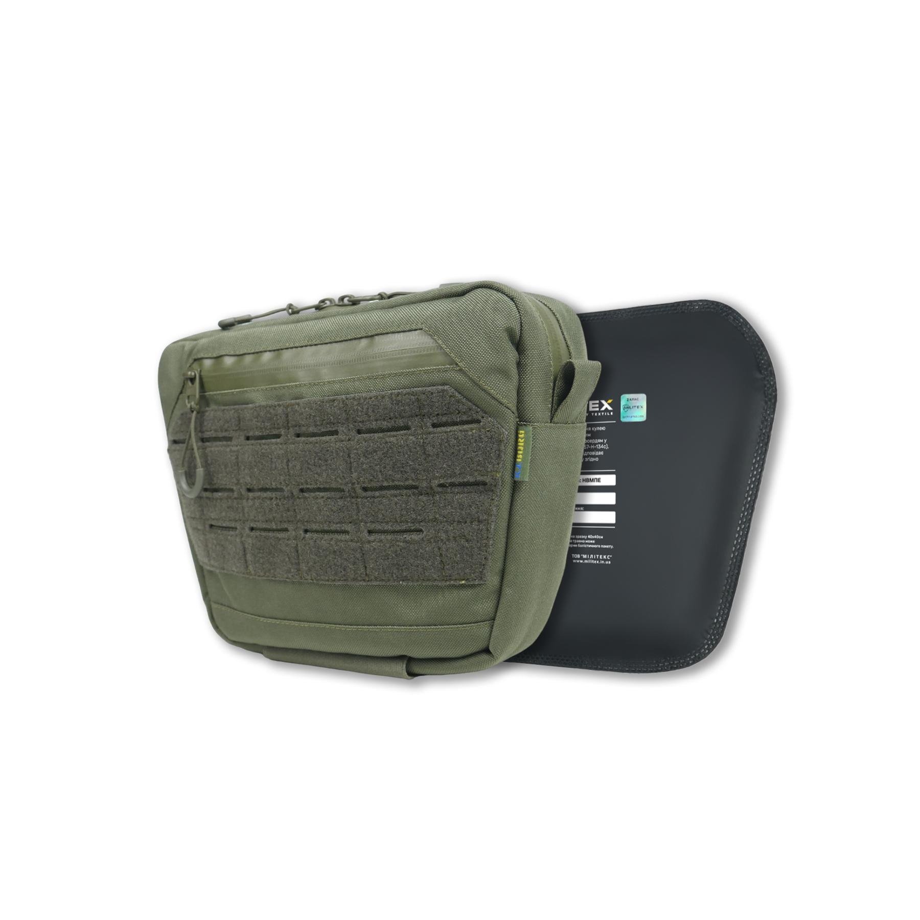 Сумка-напашник M Kiborg с баллистическим пакетом 2 класс защиты PE Militex GU Сordura Khaki KIBORG