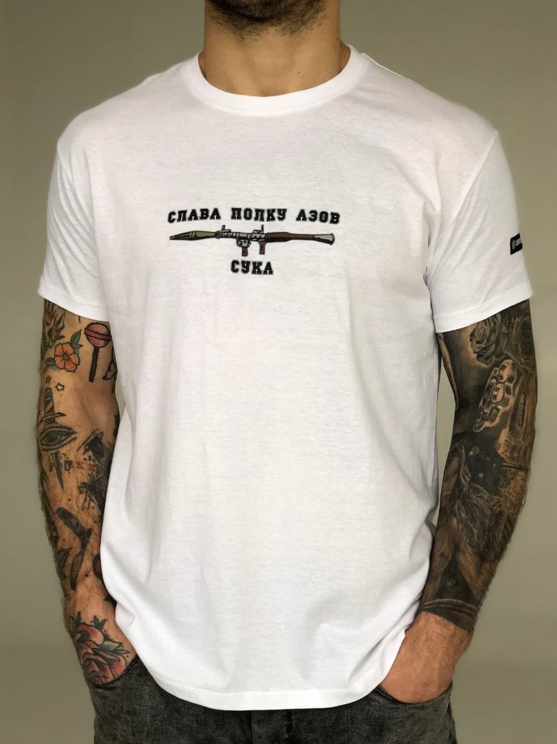 Футболка Слава полку Азов біла