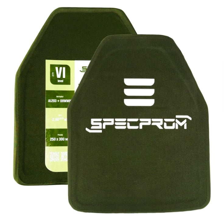Керамічні бронепластини SPECPROM 6-го класу 2,8кг Олива Комплект 2 шт