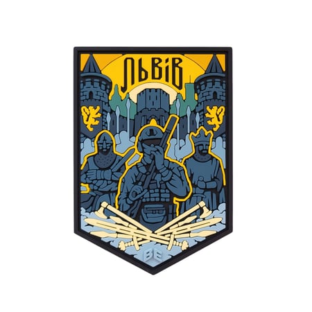 ПВХ Патч (шеврон) "Львів" Brand Element
