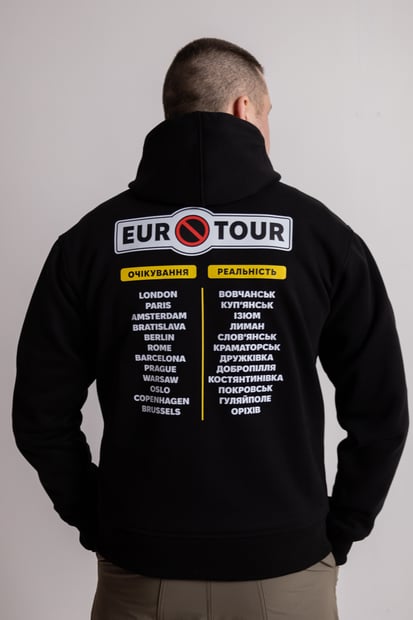 Худі Eurotour чорне, Shrapnel