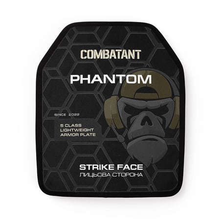Керамическая бронеплита 5 класса Combatant Ultimate 2.1 кг. Размер 25 на 30 см (00000006239) СПЕЦПРОМ КР