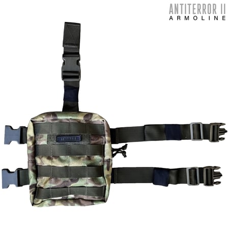Підсумок на стегно "ANTITERROR II" MULTICAM (Cordura) Armoline