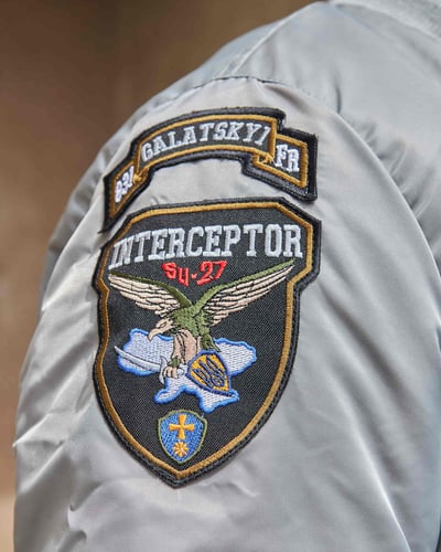 Бомбер MA-1 сірий з нашивками 831 БрТА Olymp - Фото 6