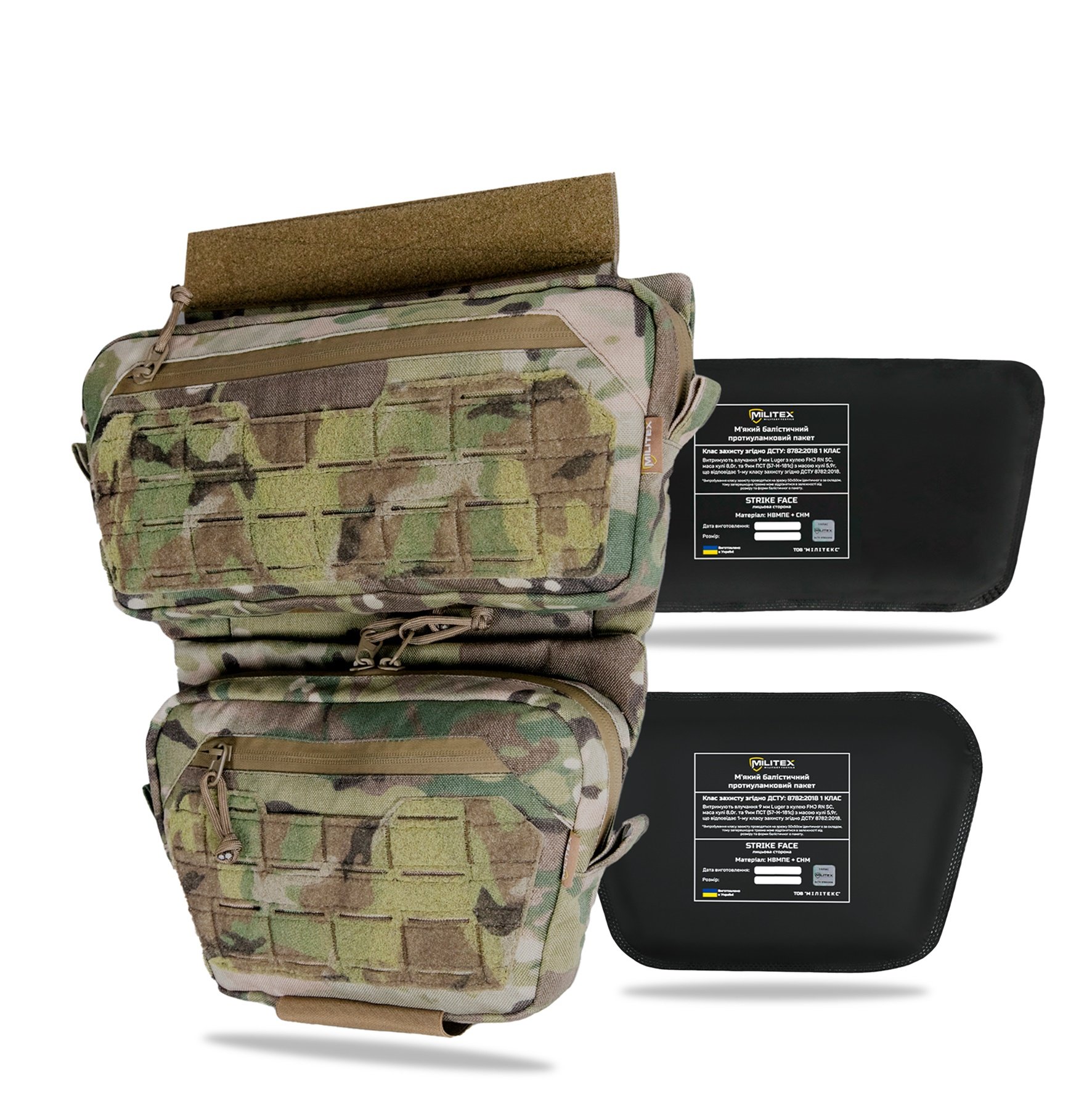 Комплект захисту живота та паху Militex з балістичними пакетами 1 класу (мультикам, розмір M) KIBORG