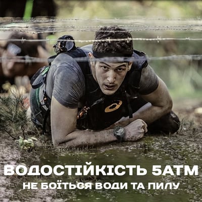 Чоловічий водостійкий тактичний годинник North Edge Hornet - Фото 11