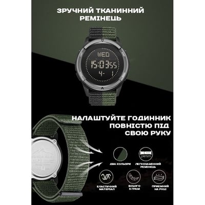 Чоловічий водостійкий тактичний годинник North Edge Alps з компасом - Фото 10