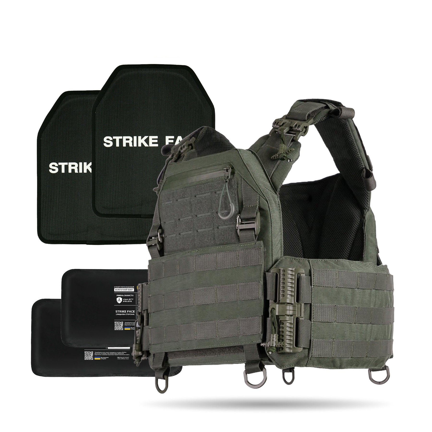 Комплект бронезащиты Kiborg GU gen.2 + плиты NIJ IV + пакеты Militex 2 класса — Хаки KIBORG