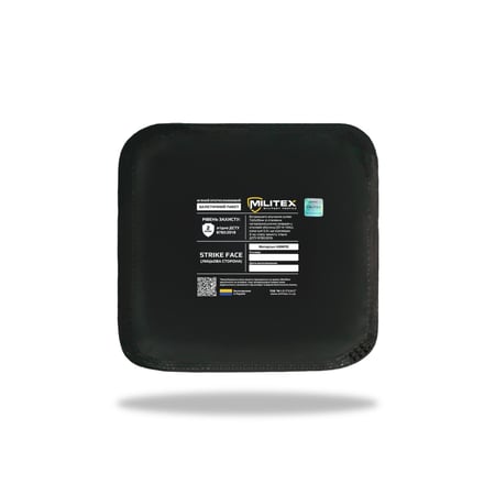 Баллистический пакет 20*20 Militex (2 класс защиты) KIBORG
