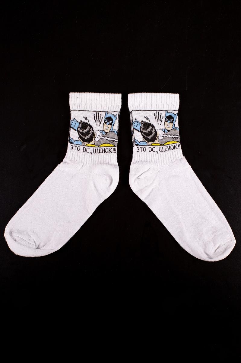 Шкарпетки Without білі Woman