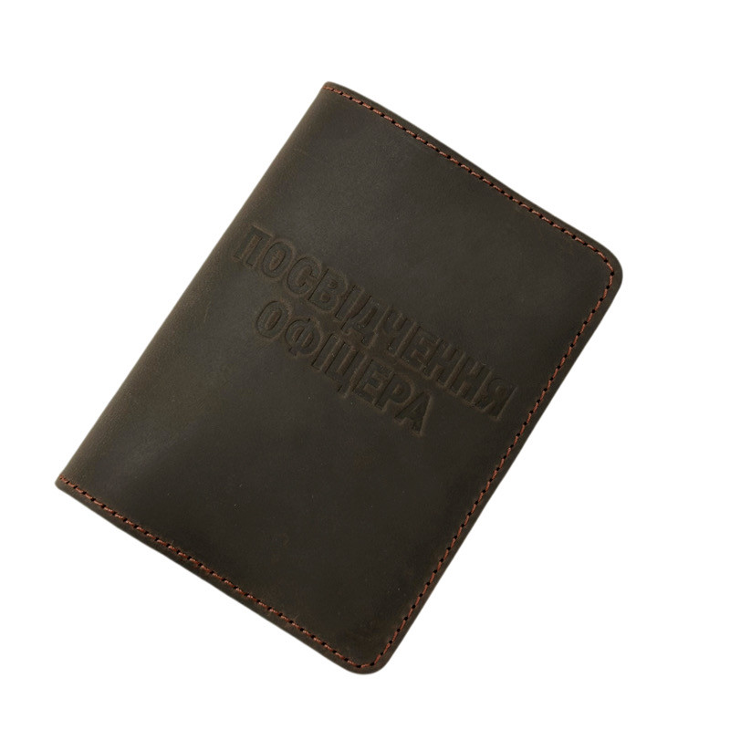 Шкіряна обкладинка на військове посвідчення офіцера матова шкіра Crazy horse Коричнева HardKIT