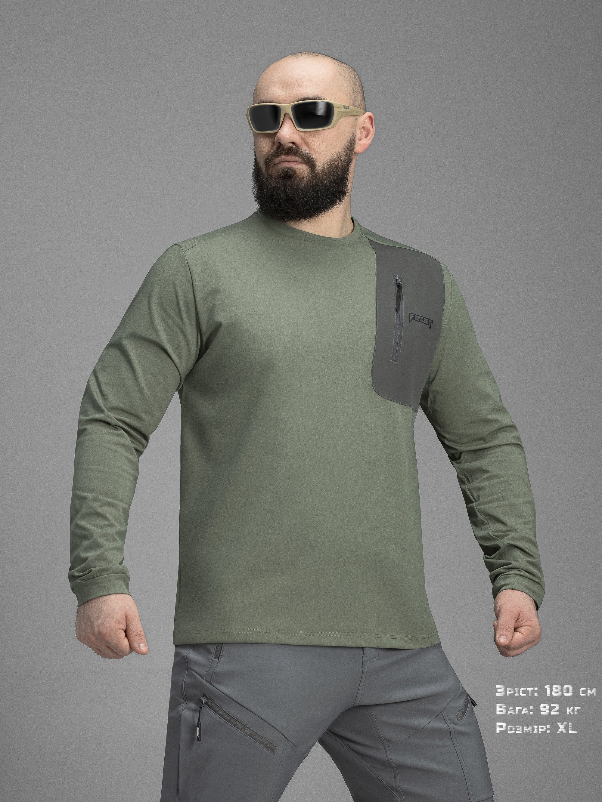 Кофта BEZET ActiveFlex хакі - Фото 1