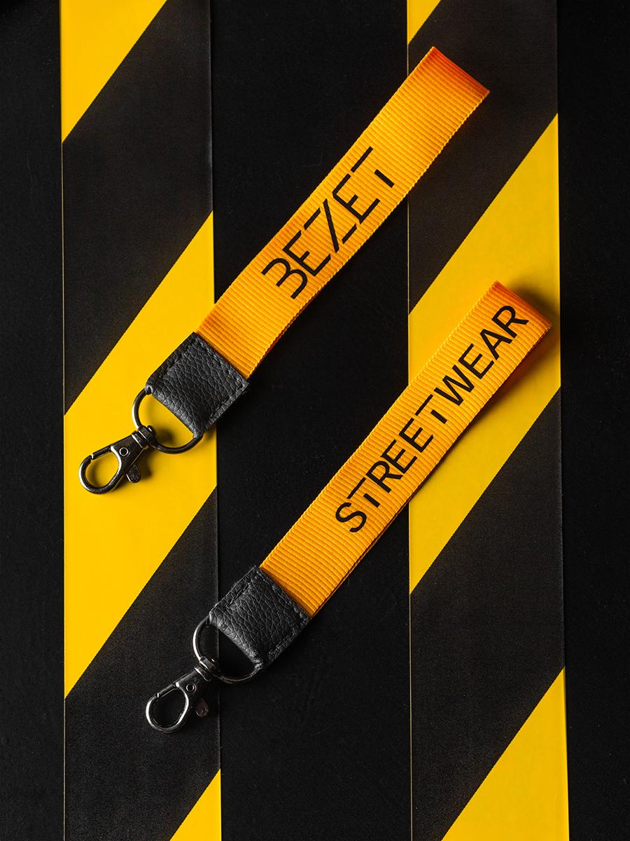 Брелок BEZET желтый