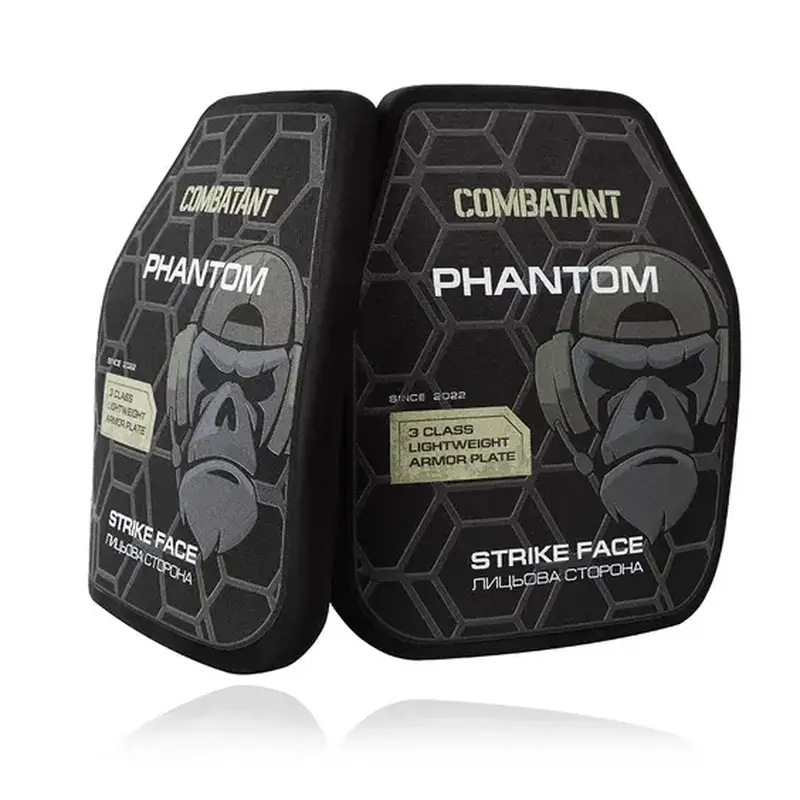 Комплект бронеплит Combatant (25х30) 2 шт. 3 класу (НВМПЕ) вага однієї шт. 1,05 кг KIBORG