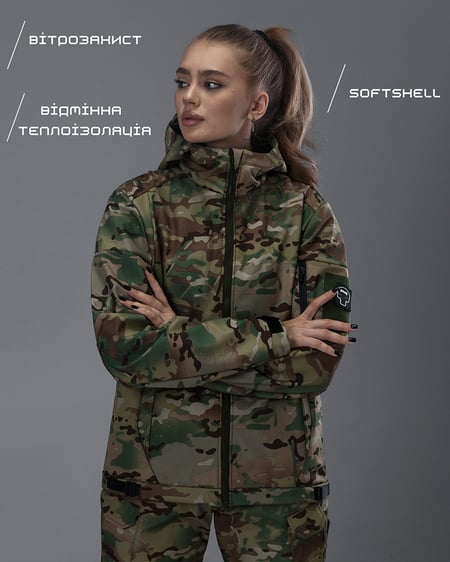 Куртка Softshell BEZET Робокоп 2.0 мультикам