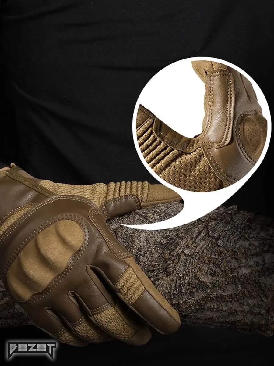 Рукавиці тактичні BEZET Hawk пісочний - Фото 13