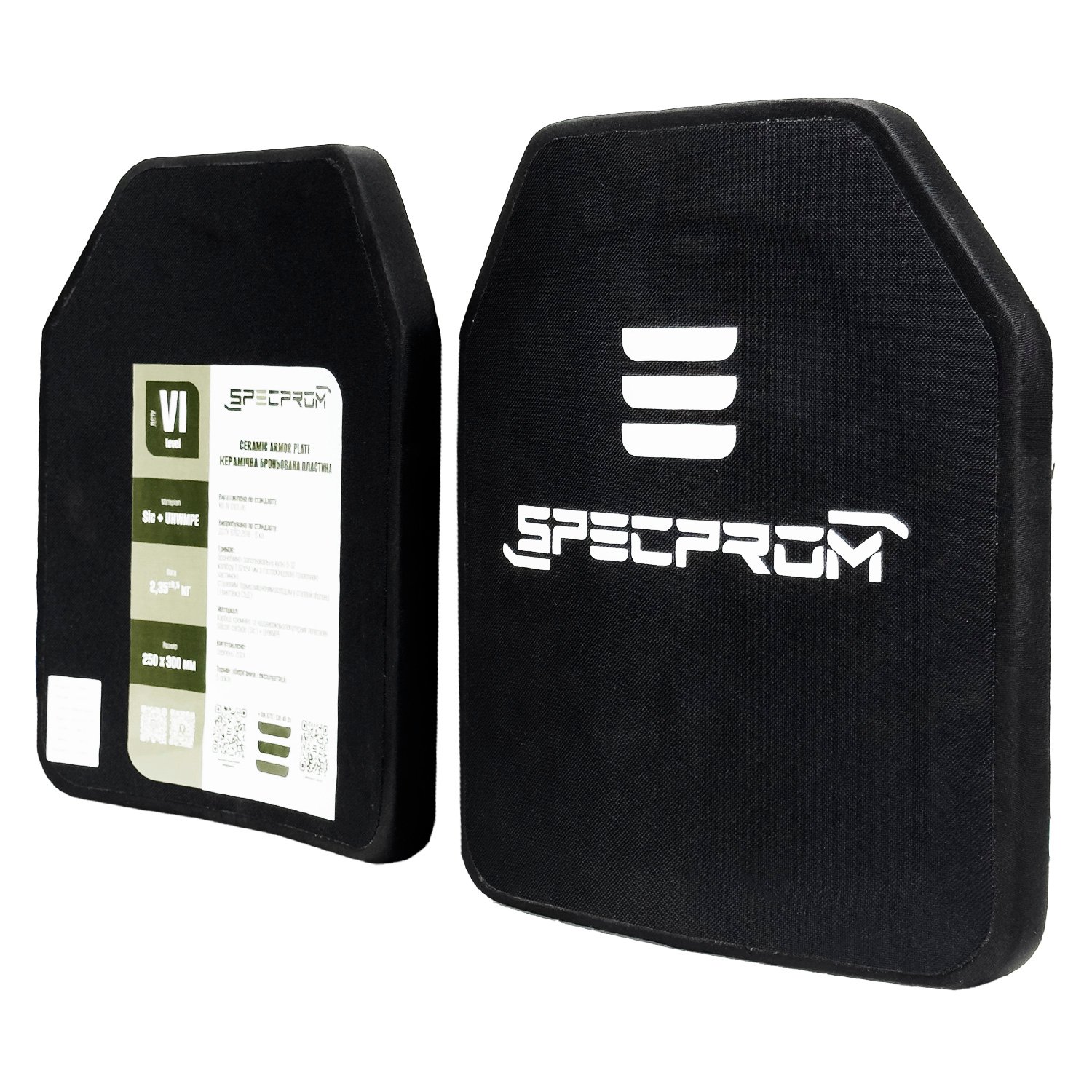 Керамічні бронепластини SPECPROM Sic+PE 6-го класу. Вага 2,3 кг, 25х30 см 2 шт
