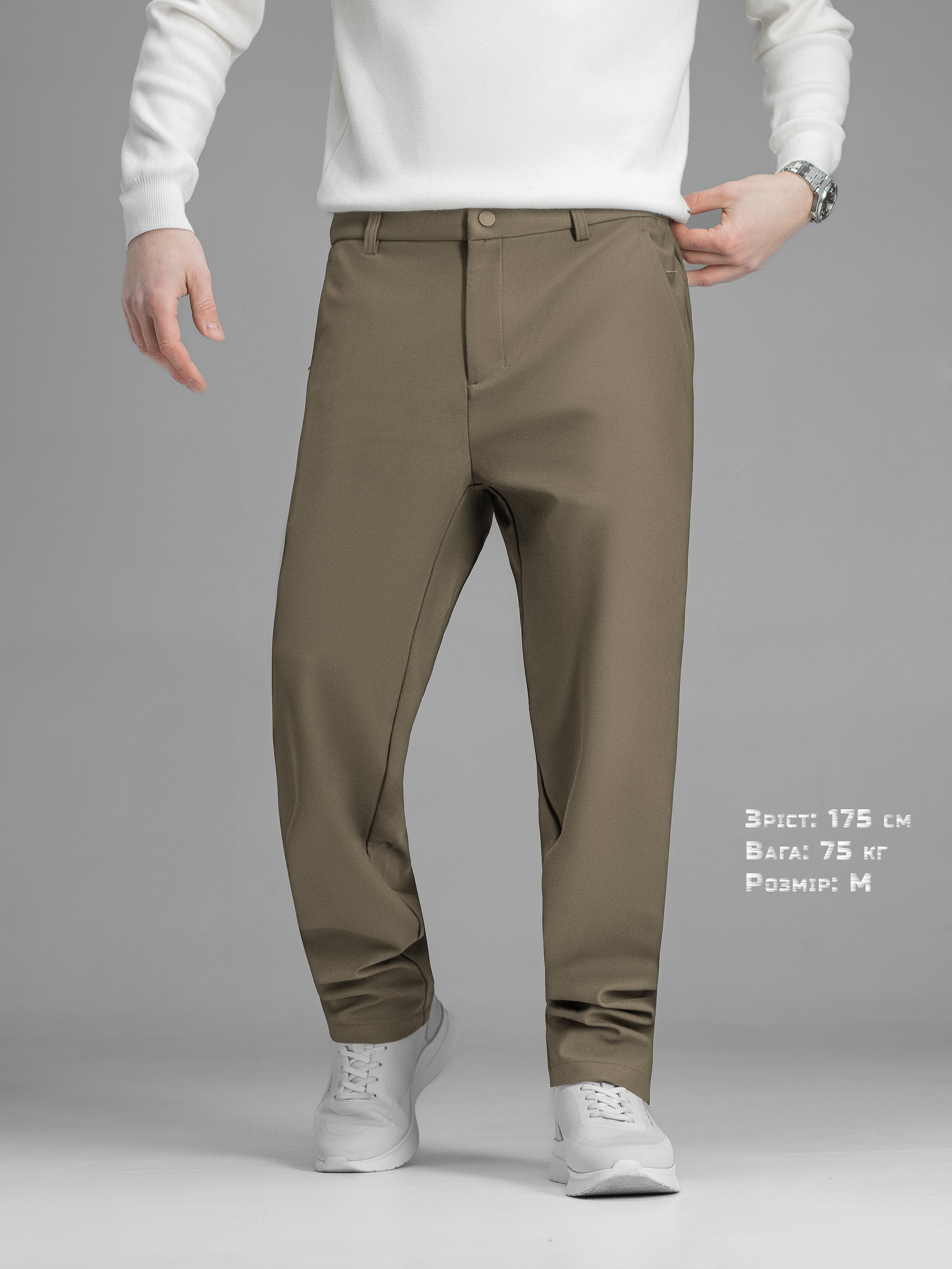 Брюки BEZET Gentle пісочний - Фото 3