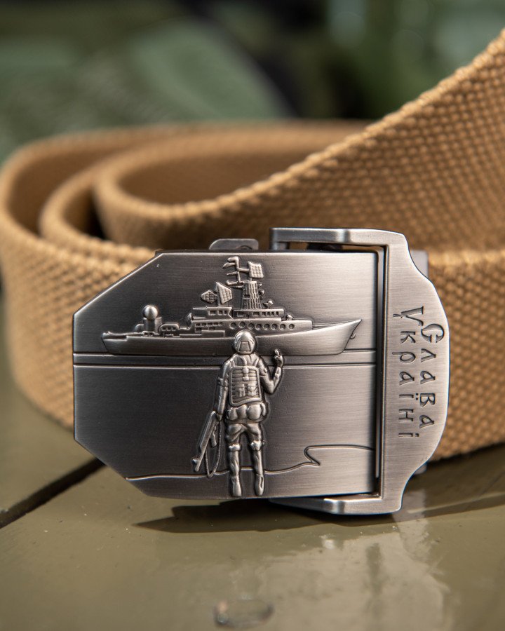 Ремінь тактичний корабель кайот Sold-Out