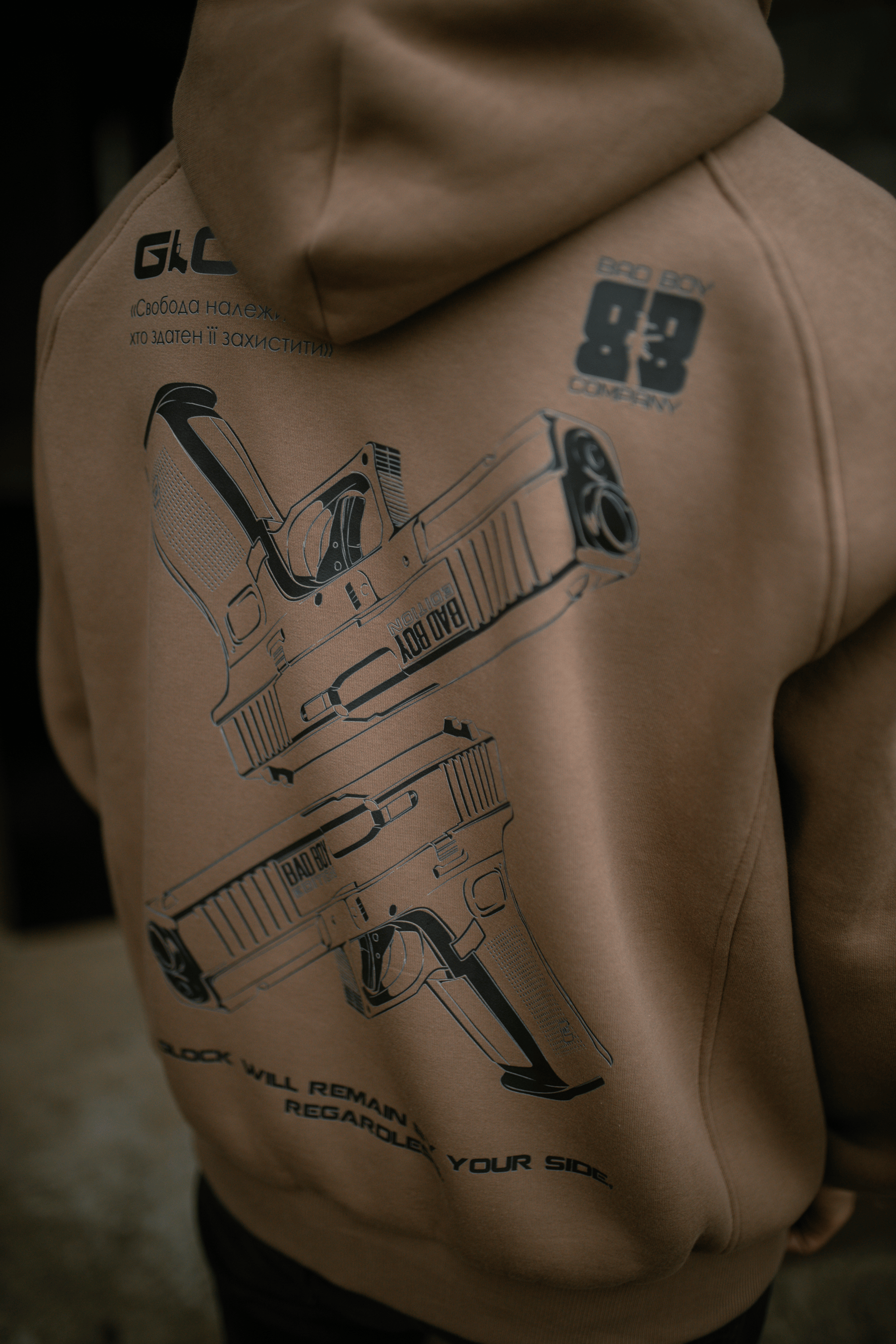 Худі капучино оверсайз " Glock 2.0" Bad Boy Company