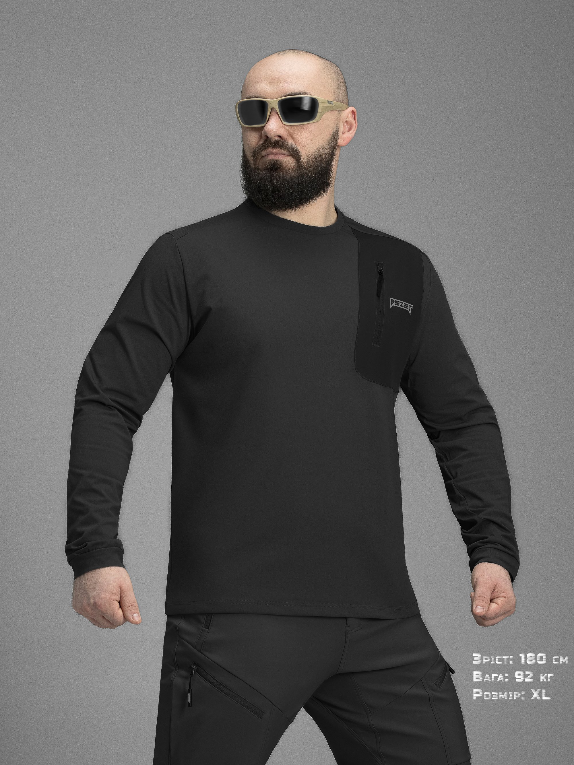 Кофта BEZET ActiveFlex чорний - Фото 1