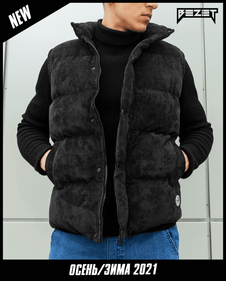 Чоловічий желет BEZET Чорний бархат'21